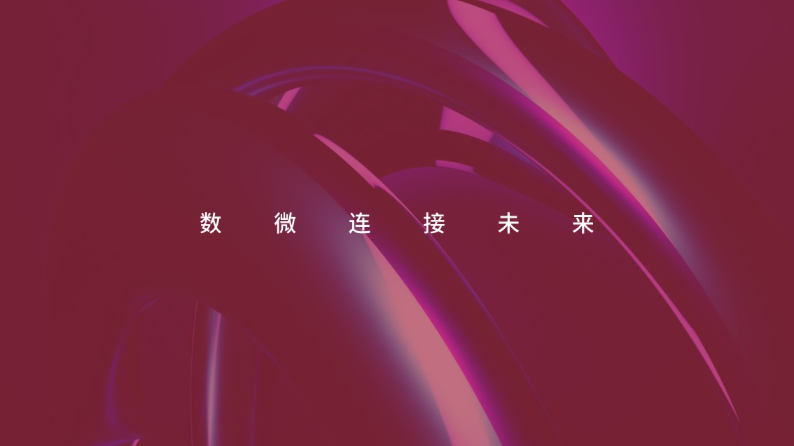 江蘇VI設(shè)計(jì),學(xué)院logo設(shè)計(jì),學(xué)院VI設(shè)計(jì)